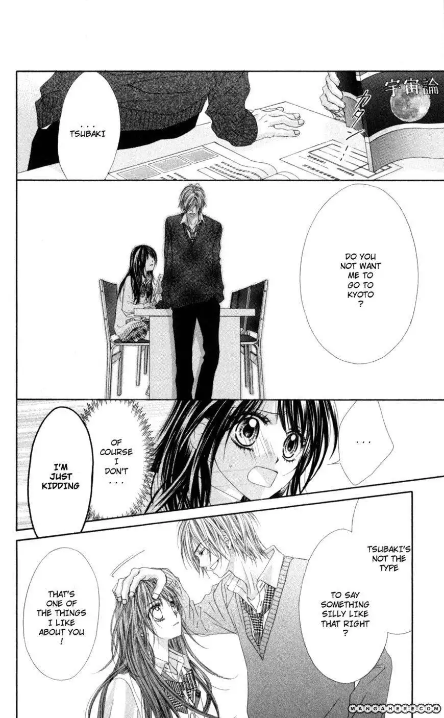 Kyou, Koi wo Hajimemasu Chapter 71 8